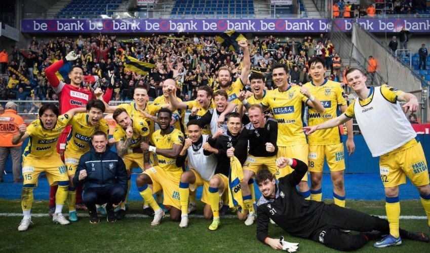 Sint-Truiden celebrate their 1-0 derby win in the Pro League last week